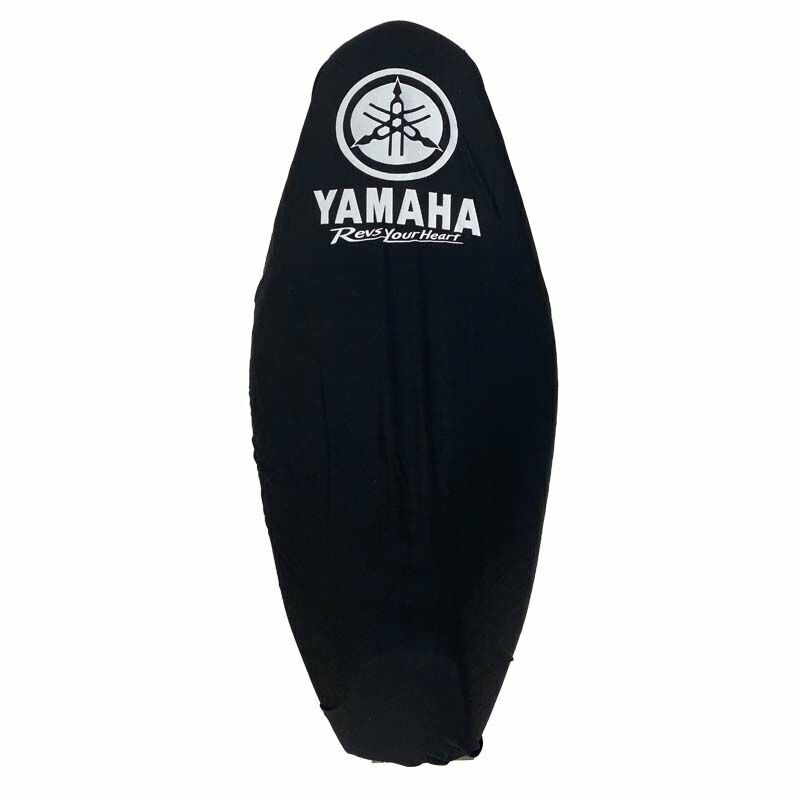 YAMAHA XMAX UYUMLUKOLTUK KILIFI SİYAH BEYAZ